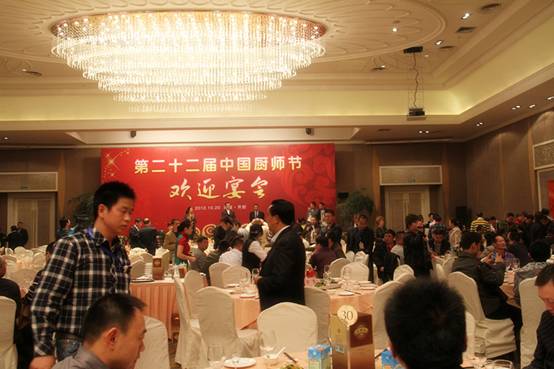 公司赴开封参加第二十二届中国厨师节及美食考察活动